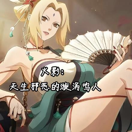 不存在战场抗命