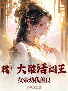 女主角叫云初月的