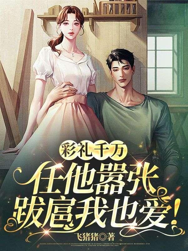 未来属于奋斗后演讲稿