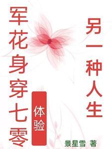 未来奋斗的话