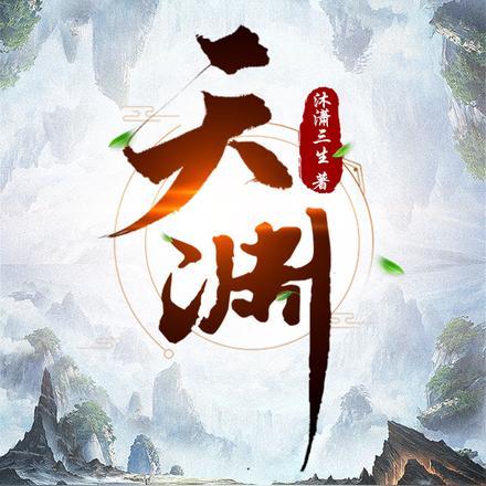 洛杉矶神探女主