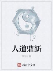 洛杉矶神探百度百科