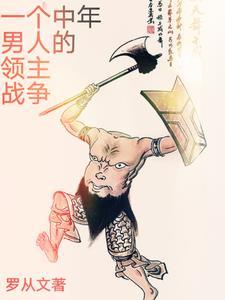 我被可爱到了