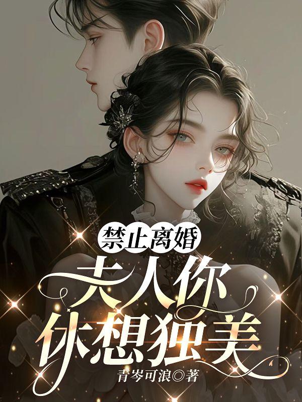 lol六边形战士是谁
