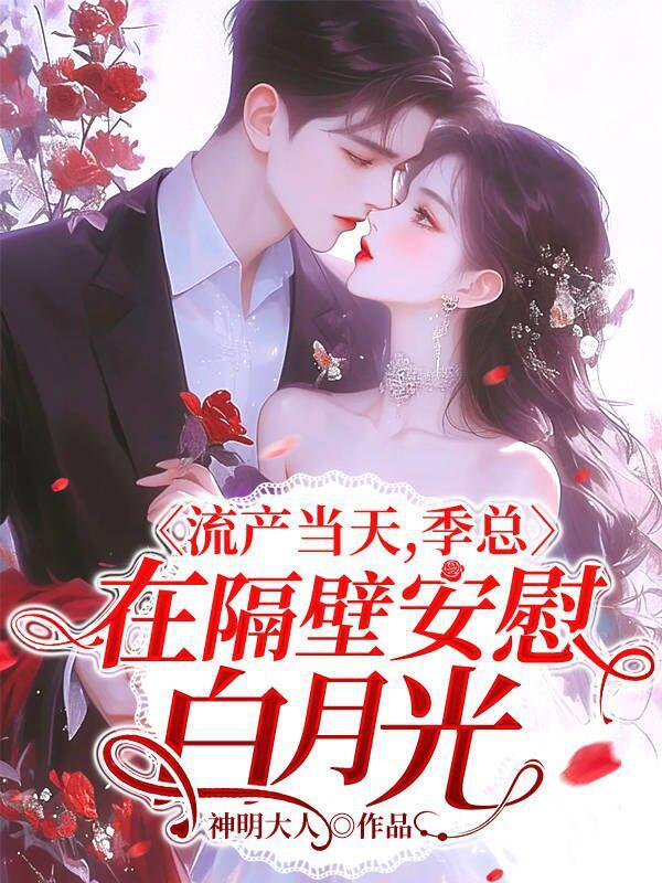 六边形战士是啥