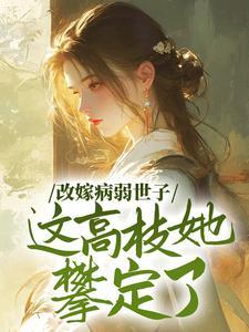 六边形战士王者荣耀