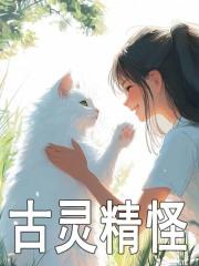 末世救赎之路