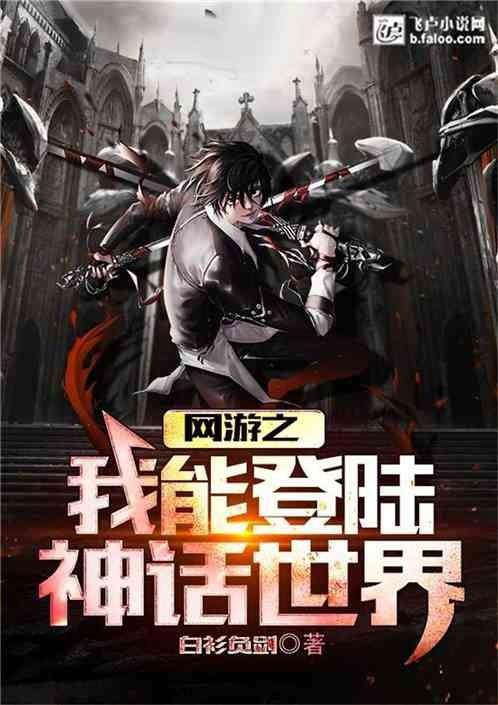 渣夫领回了白月光我转身嫁他首长免费阅读全文