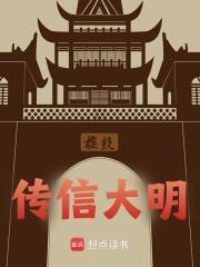 渣夫被离婚后