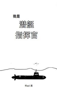 脑海里的世界