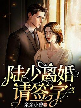乡村异一二事