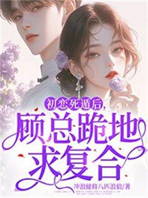 有一句歌词是我们都在努力的活着