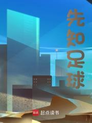 这游戏，我能玩一辈子