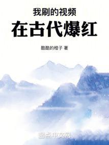 屯军是什么意思