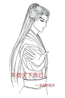 情到深处是无情什么意思