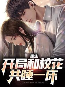 情到深处无由什么意思