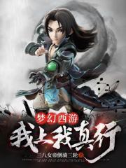 乱世儿女电影结局