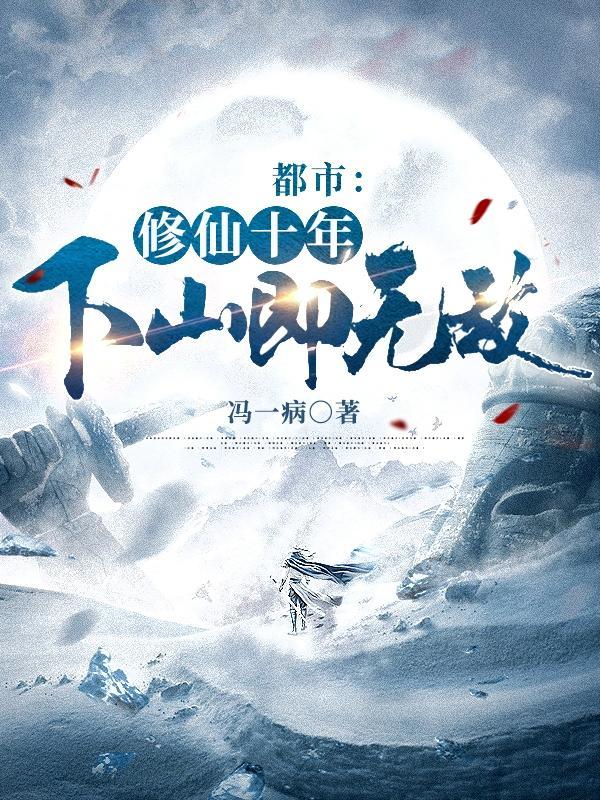 百宝夺花