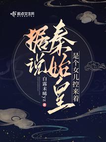 生旦净末丑好汉不回头