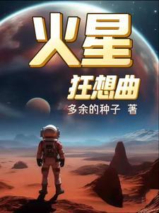 震惊港岛!gl