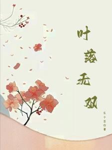 华夏英雄传激活码大全