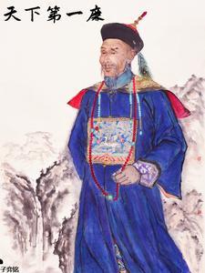 转世狐妖的我变成人形去报恩