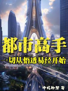 多子多福现实是真的这样的吗