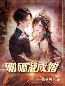 明末：我看看谁敢让我剃头