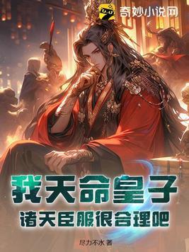 手握代购系统
