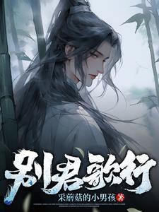 八零我妈才是真大佬