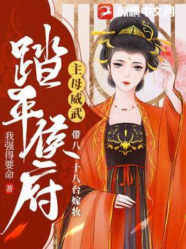 这个漫威世界是不是有点怪 凌彩囧