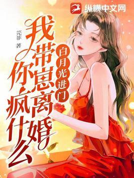 这个漫威世界是不是有点怪的