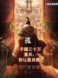 这个漫威有点乱