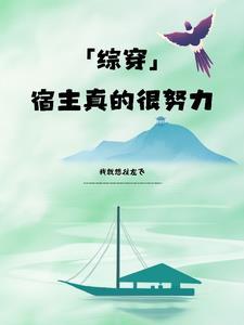 这个漫威画风不对
