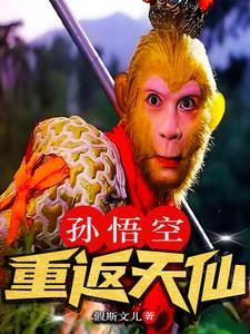 漫威世界什么意思