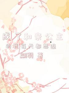 念化星河