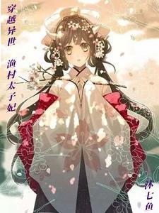 冯传五是什么电视剧