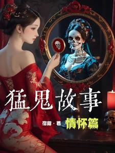 穿越火线电竞之路第一章