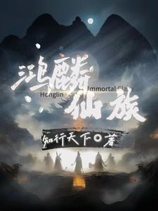 末世囤积物资的