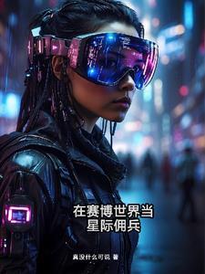 送命题：绝色师尊三选一