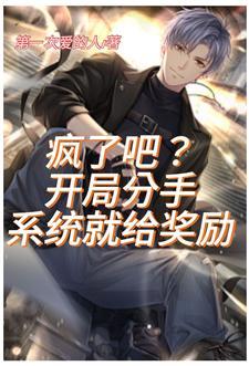 无尽争霸官方网站