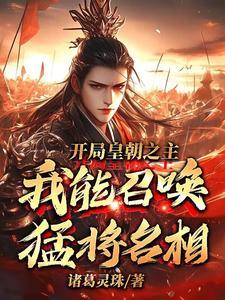 无尽争霸手游官网