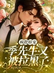 重生于1998笔趣阁