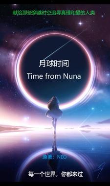 灵异现象调查局百度百科