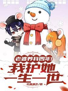 暴力女知乎