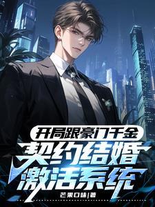 重生医学生