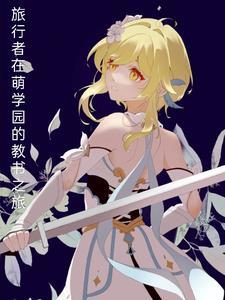 盗斗