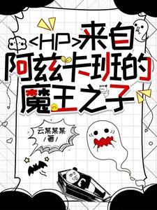 快穿宿主她撩人不自知