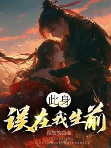 HP：来自阿兹卡班的魔王之子