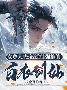 率土之滨纵横江海